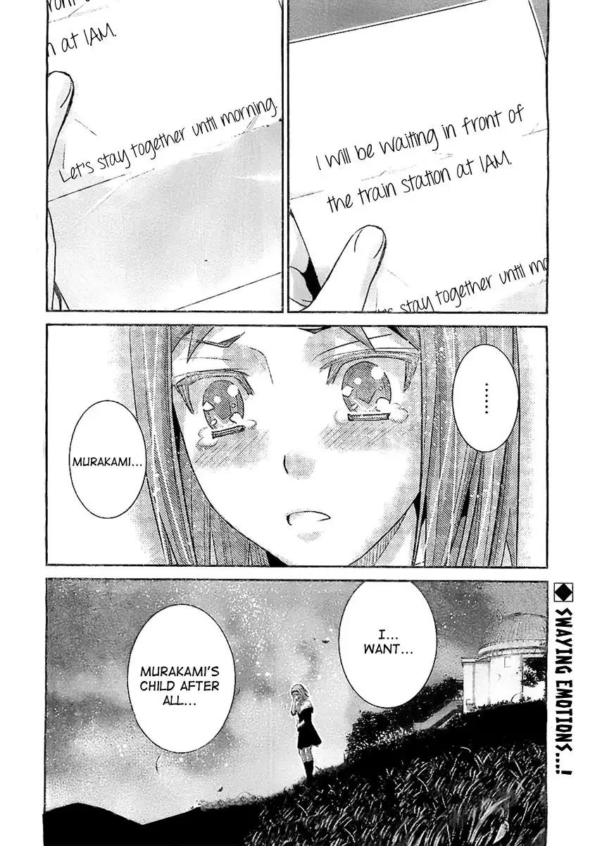 Gokukoku no Brynhildr Chapter 50 19